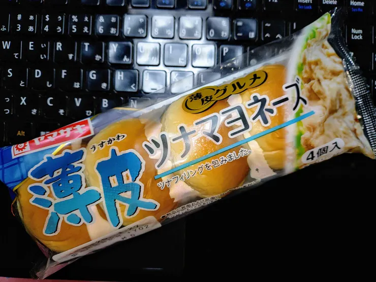 アイキャッチ