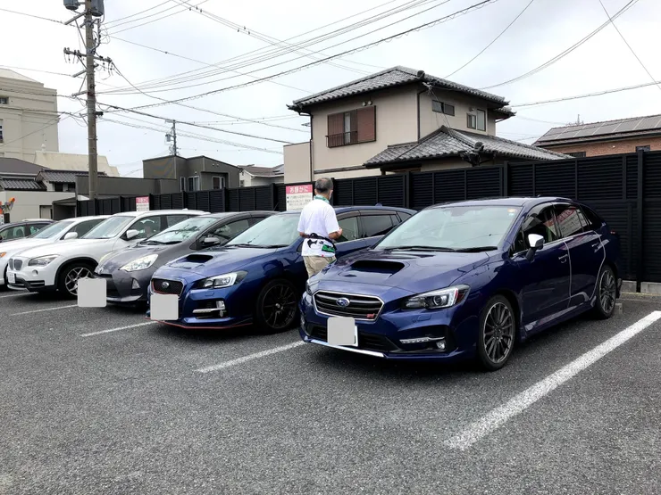 アイキャッチ