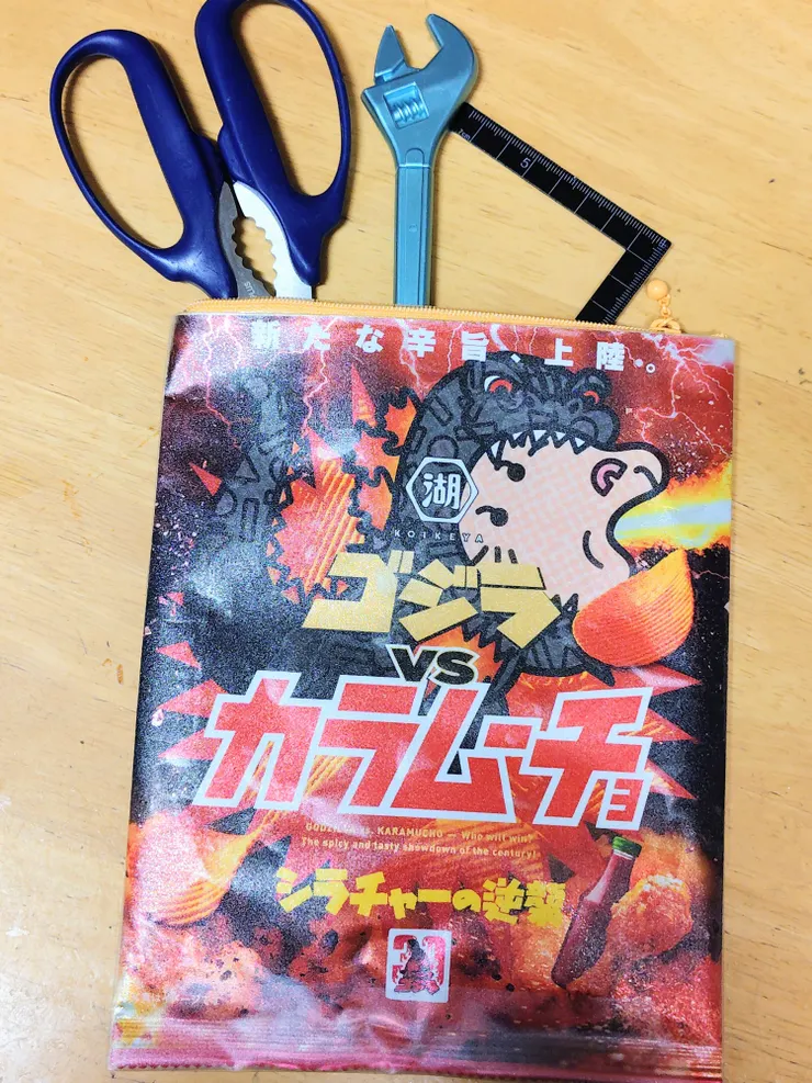 アイキャッチ