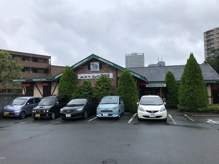 アイキャッチ
