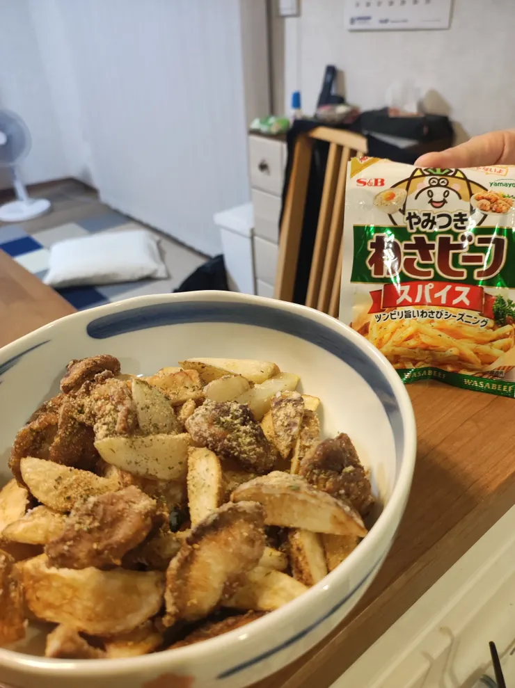 アイキャッチ