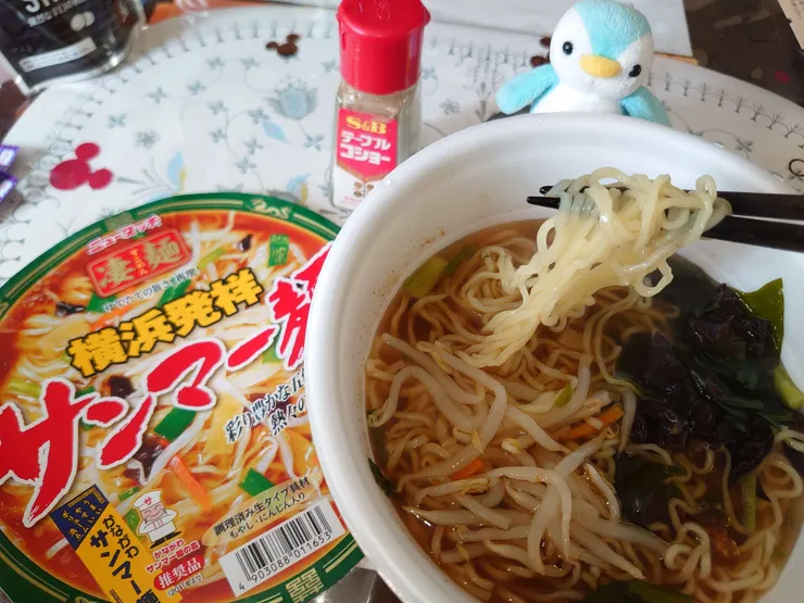 アイキャッチ