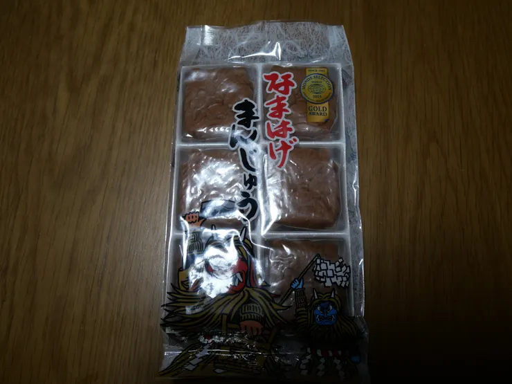 アイキャッチ