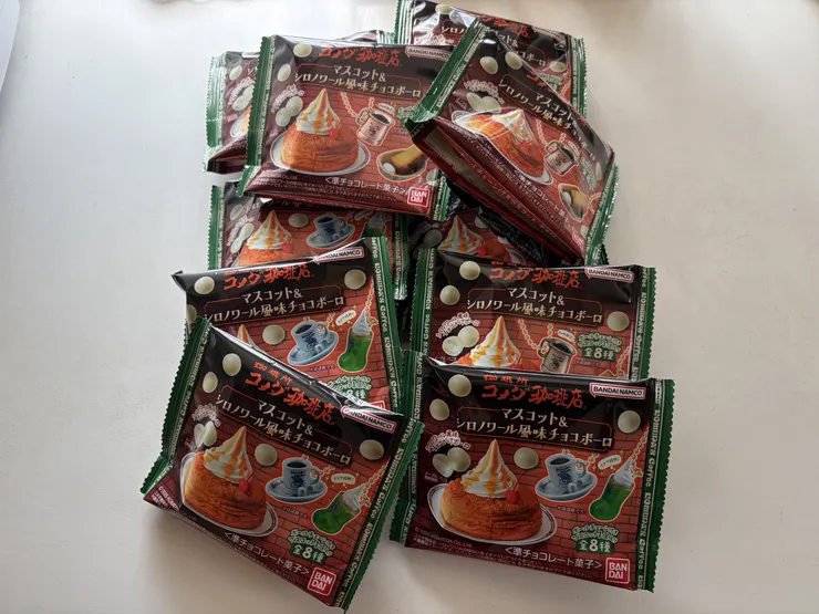 アイキャッチ