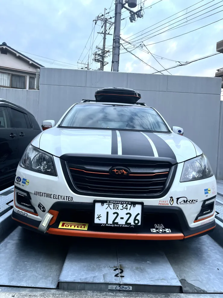 アイキャッチ
