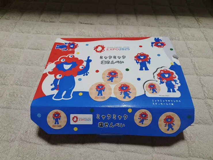 アイキャッチ