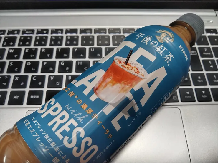 アイキャッチ