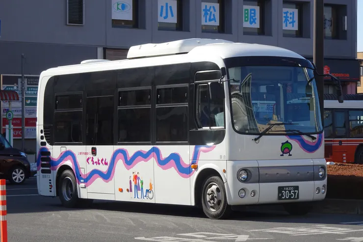 アイキャッチ
