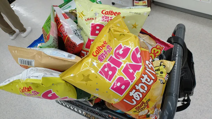 アイキャッチ