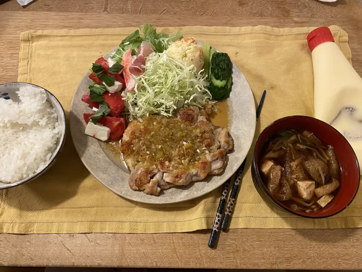 アイキャッチ