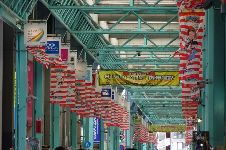 アイキャッチ