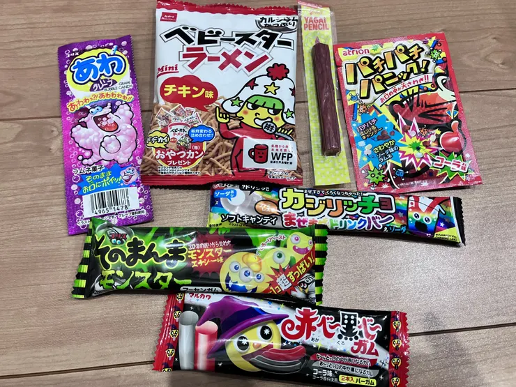 アイキャッチ