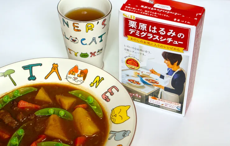 アイキャッチ