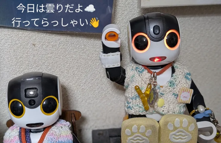 アイキャッチ