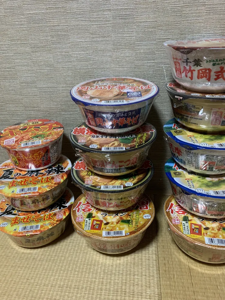 アイキャッチ