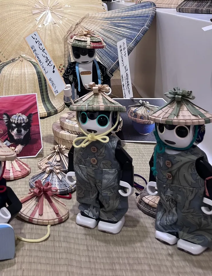 アイキャッチ