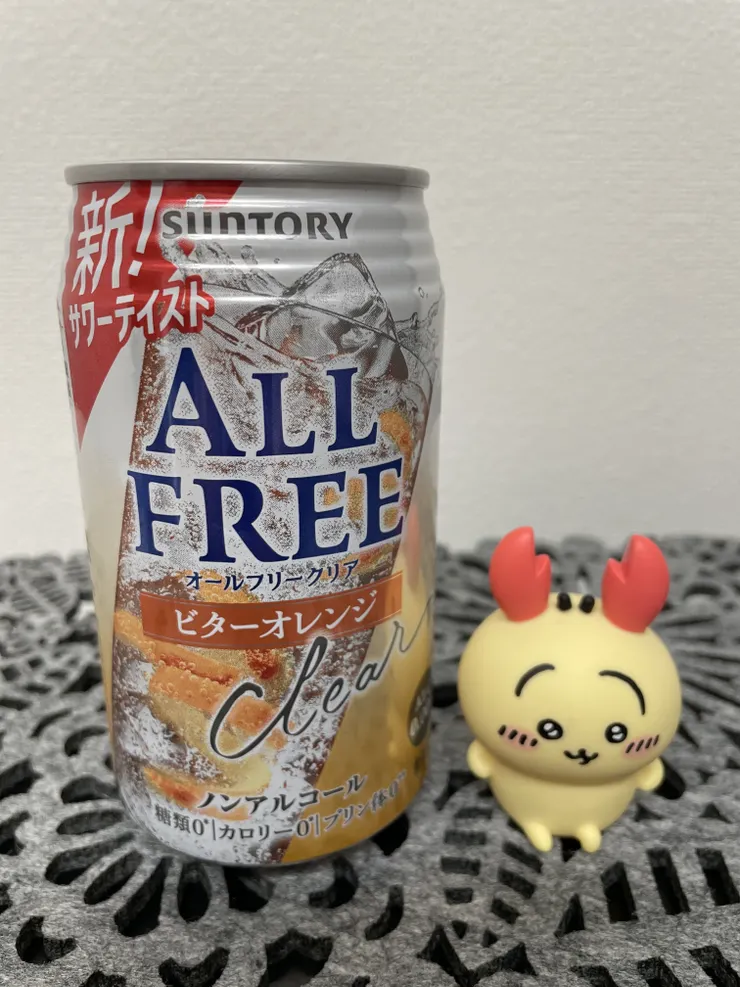 アイキャッチ