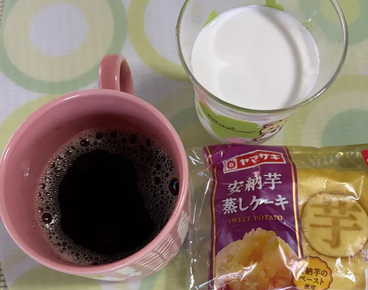 アイキャッチ