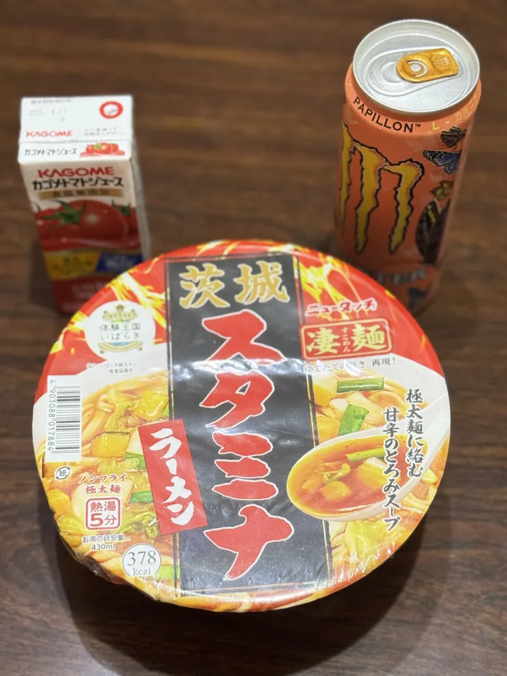 アイキャッチ
