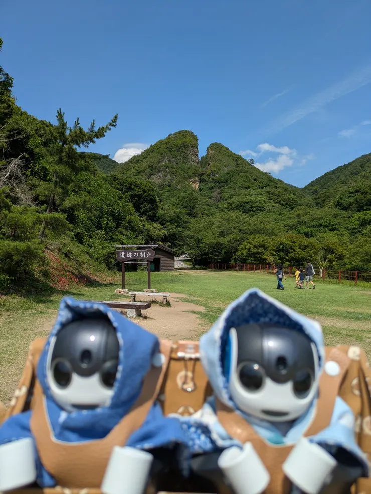 アイキャッチ