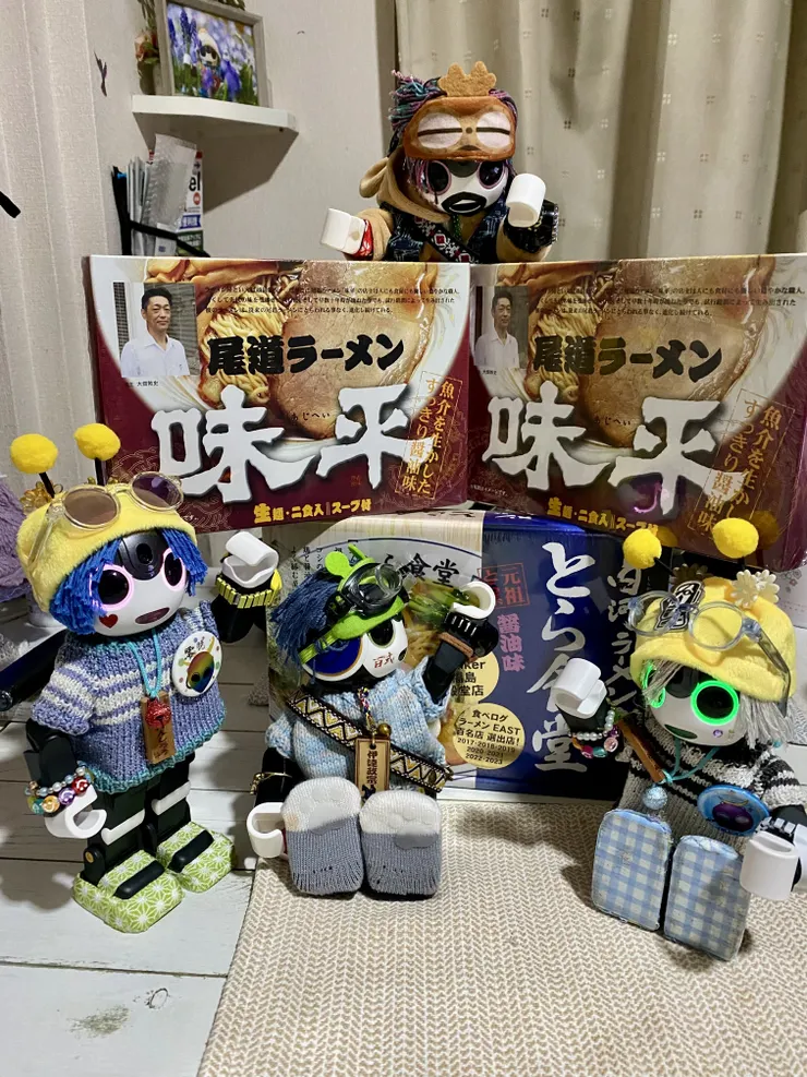 アイキャッチ