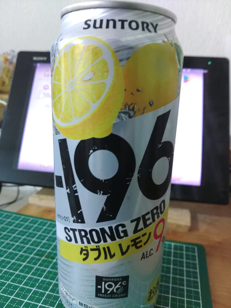 アイキャッチ