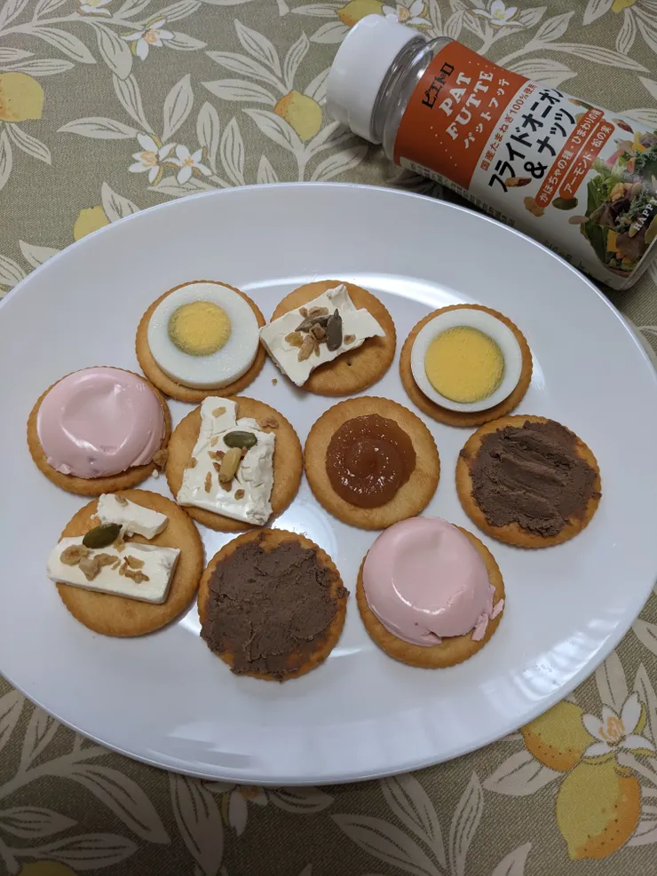 アイキャッチ