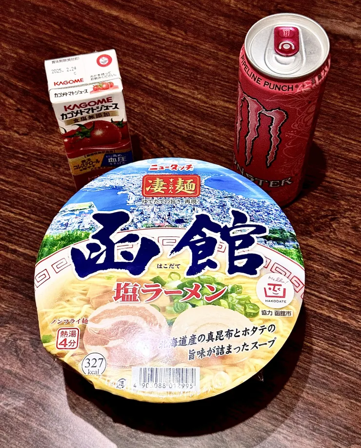 アイキャッチ