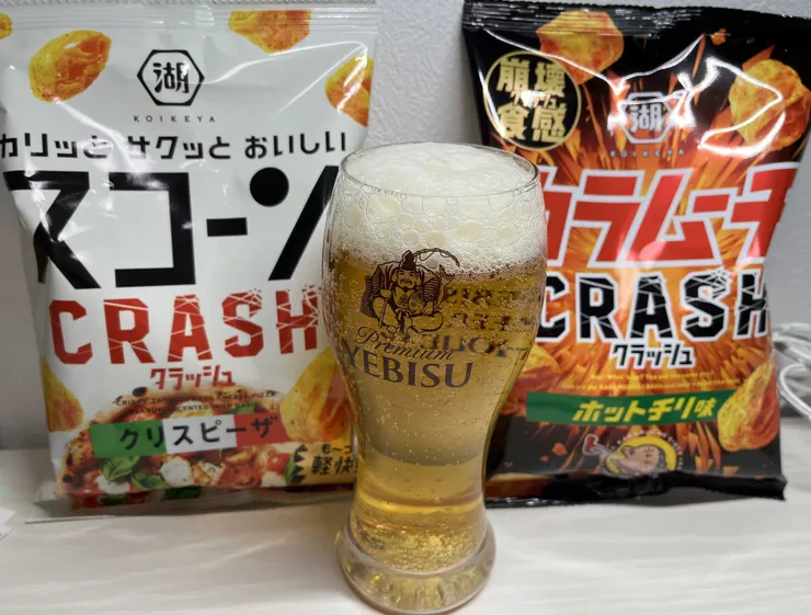 アイキャッチ