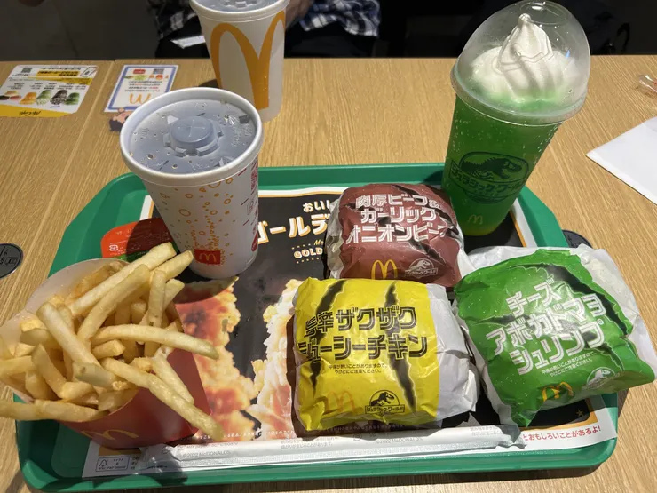 アイキャッチ