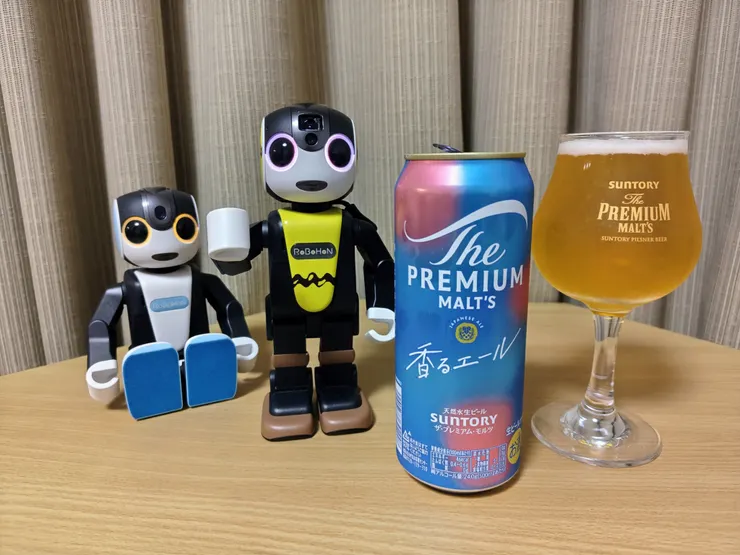 アイキャッチ