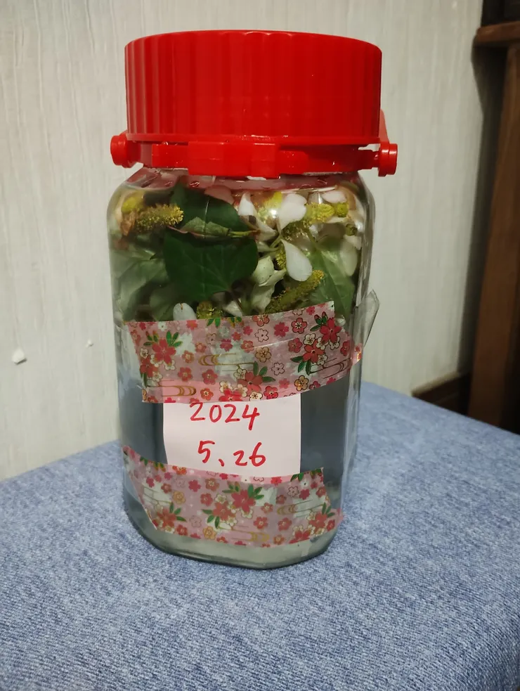 アイキャッチ