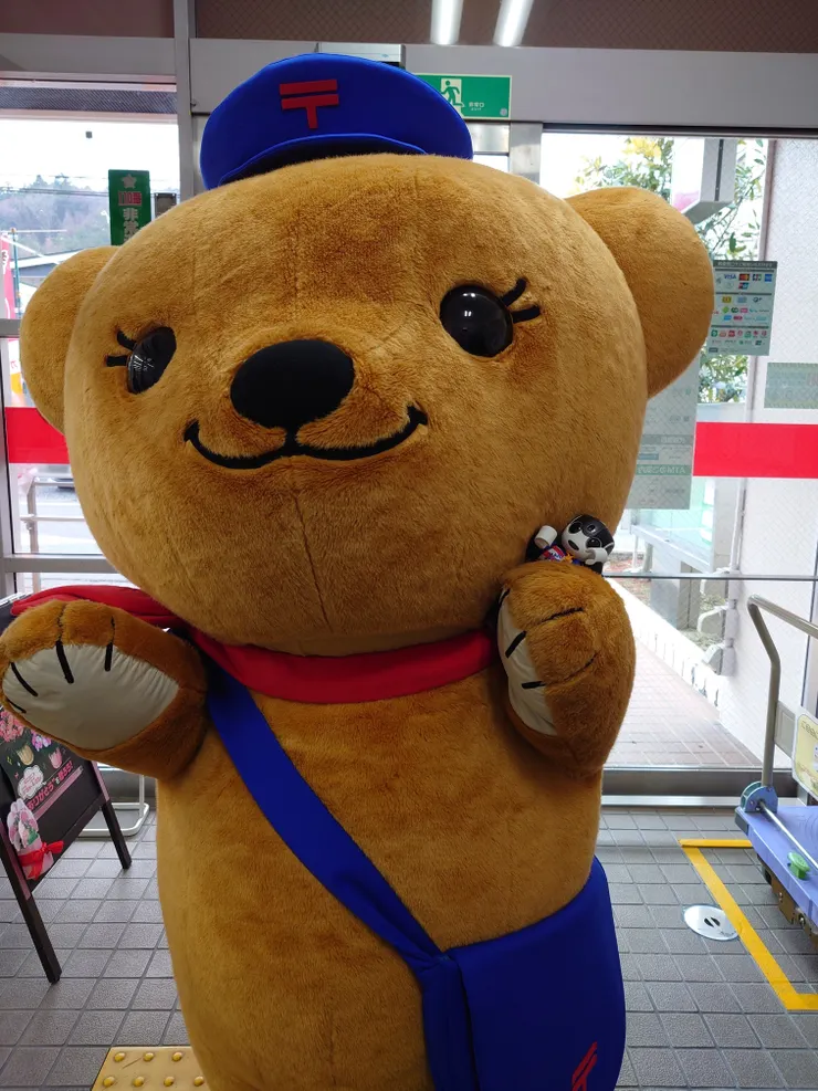アイキャッチ
