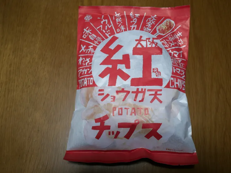 アイキャッチ