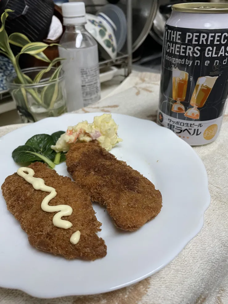 アイキャッチ
