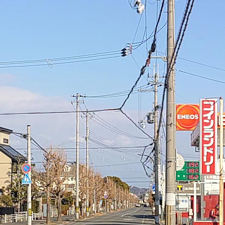 アイキャッチ