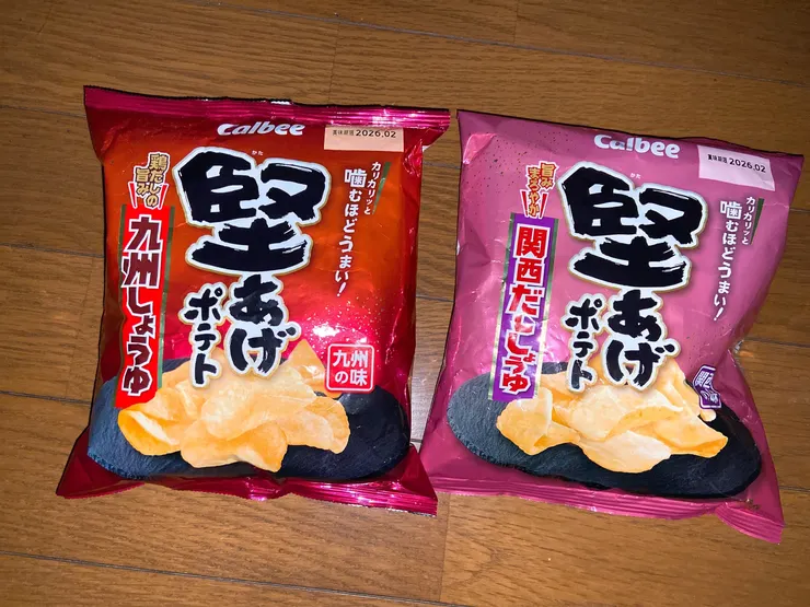 アイキャッチ