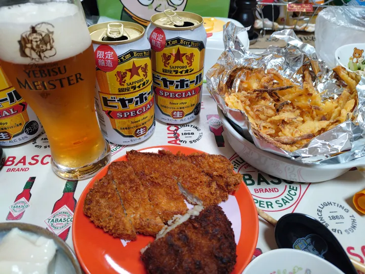アイキャッチ