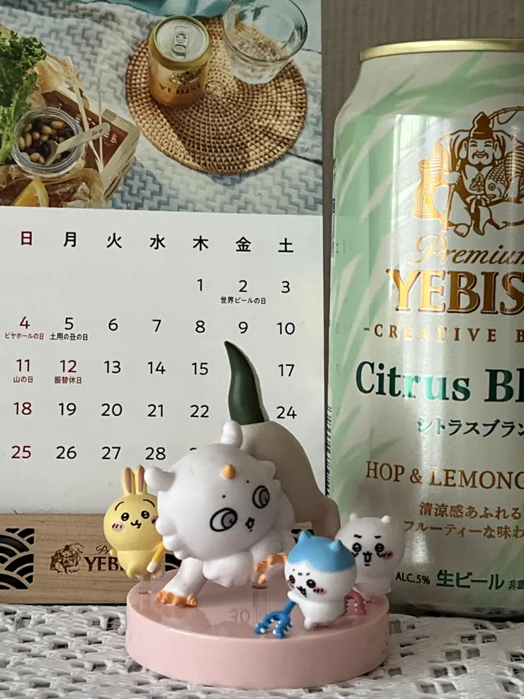 アイキャッチ