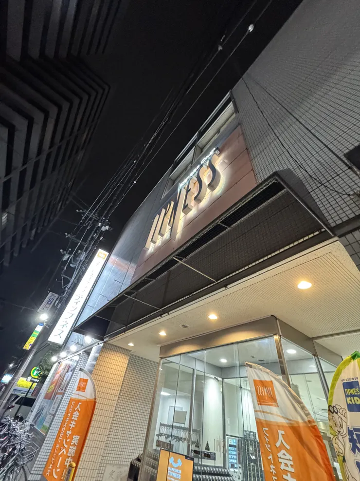アイキャッチ