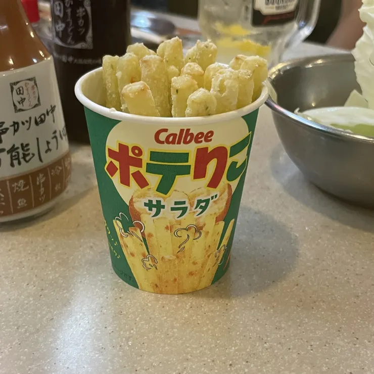 アイキャッチ