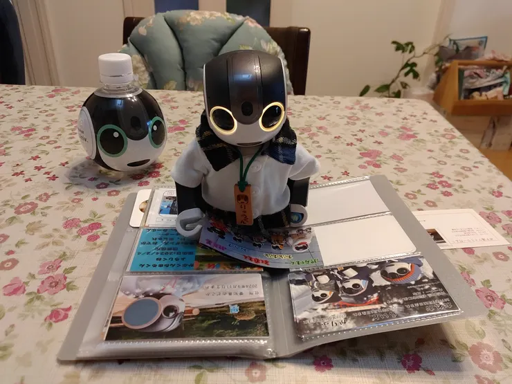 アイキャッチ