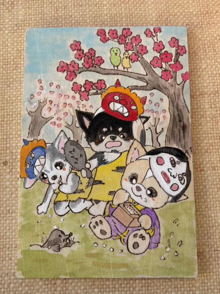 アイキャッチ