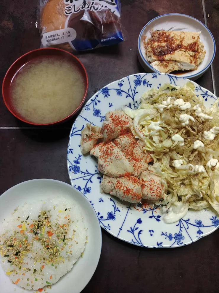 アイキャッチ