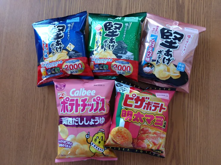 アイキャッチ