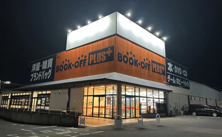 アイキャッチ