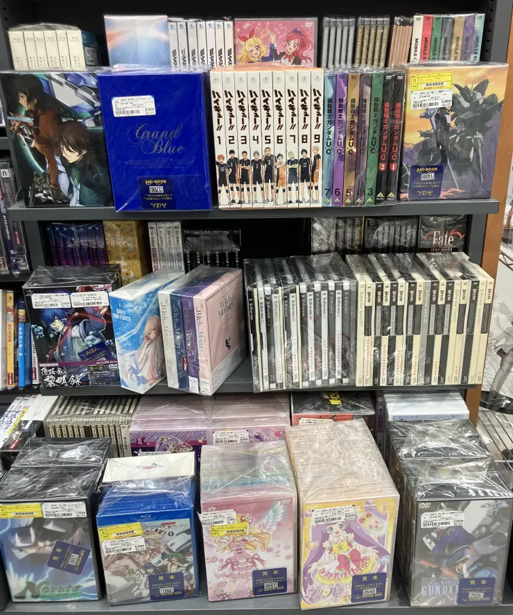 アイキャッチ