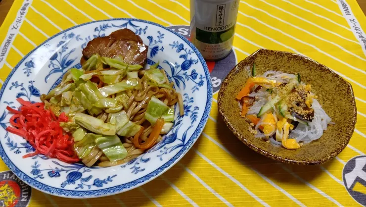 アイキャッチ