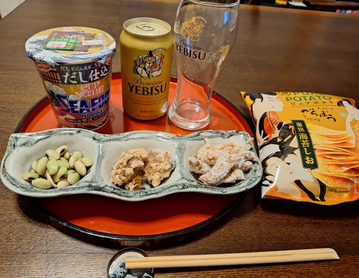アイキャッチ