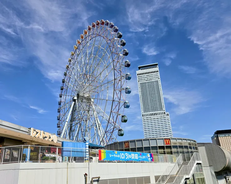 アイキャッチ